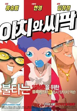 日本老妇com